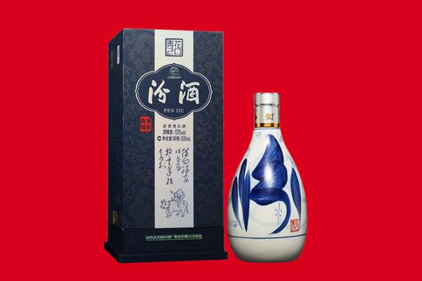 得荣县回收汾酒.jpg