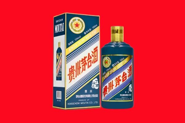 得荣县回收贵州茅台.jpg